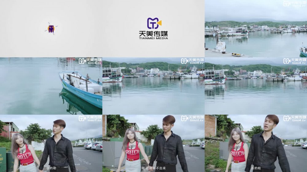 【AI增強】天美傳媒TM-0088人在江湖之強姦黑幫老大的女兒孟若羽