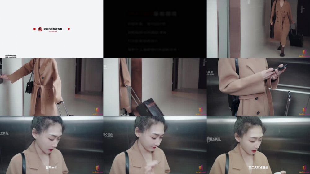 【AI增強】多乙~買醉女顧客被保潔員爆操嫩穴