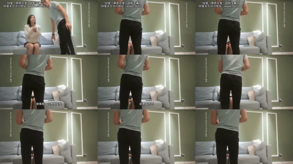 【AI增強】千人斬探花精品作之無套甜美白衣妹第1部0419第一場開朗妹子挺耐操初次見面就無套聽譯字幕4K增強版