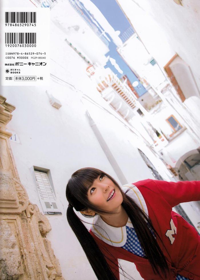 [Photobook] 2014.08.20 竹達彩奈 写真集 「あやちさん in ITALY」