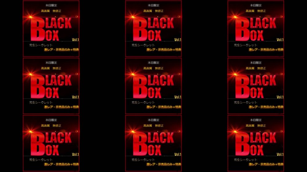 +++ FC2-PPV-4829619 先着割：超激レアな財宝。人気・高額商品？？？万pt BLACK BOX VOL.1