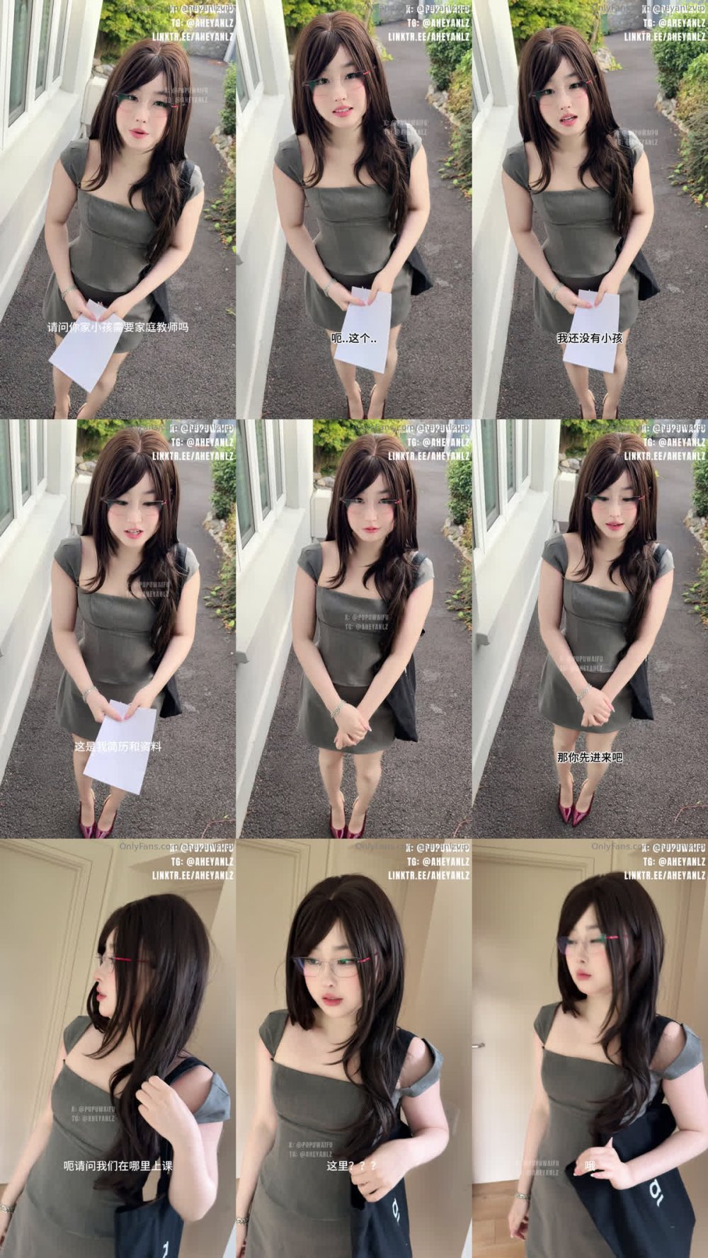 +++ XB-1295 給寶寶們上一節老師的成人教育課