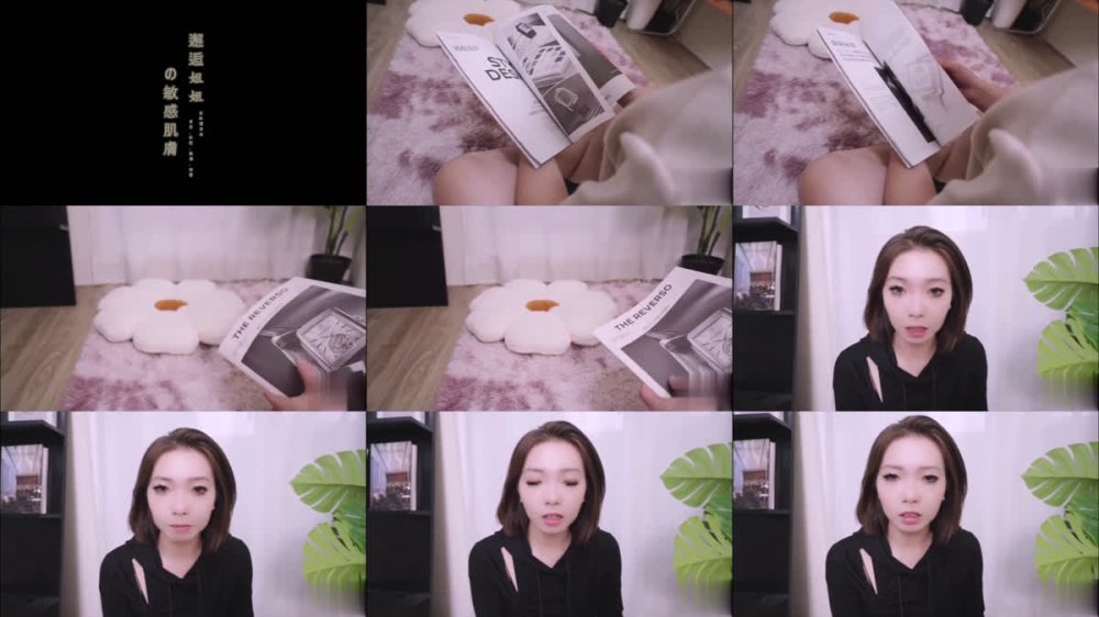 +++ JV-69 邂逅姐姐的超敏感肌膚親生弟弟幫我克服