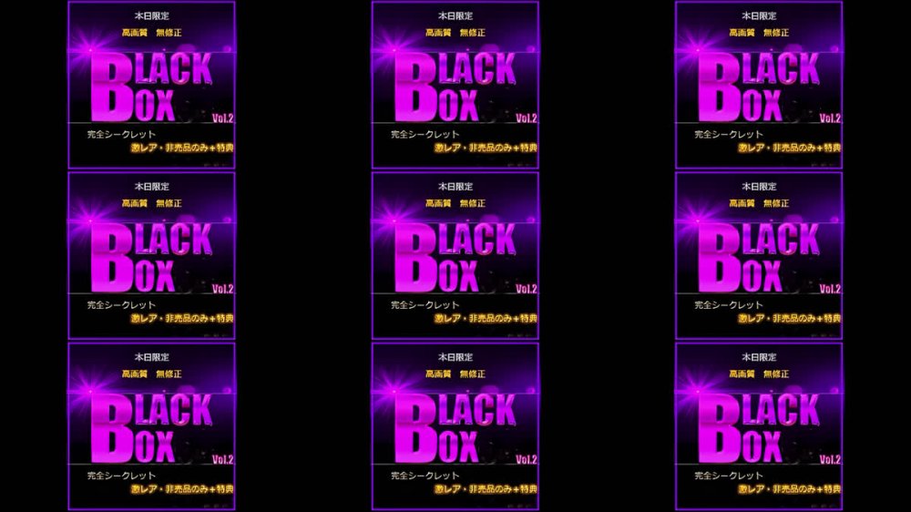 +++ FC2-PPV-4829975 先着割：超激レアな財宝。人気・高額商品？？？万pt BLACK BOX VOL.2