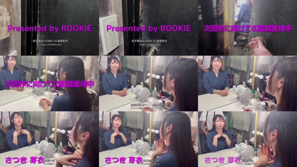 +++ [FHDC] RKI-739 新・世界一ザーメンを大量に発射する男の超ぶっかけSEX さつき芽衣