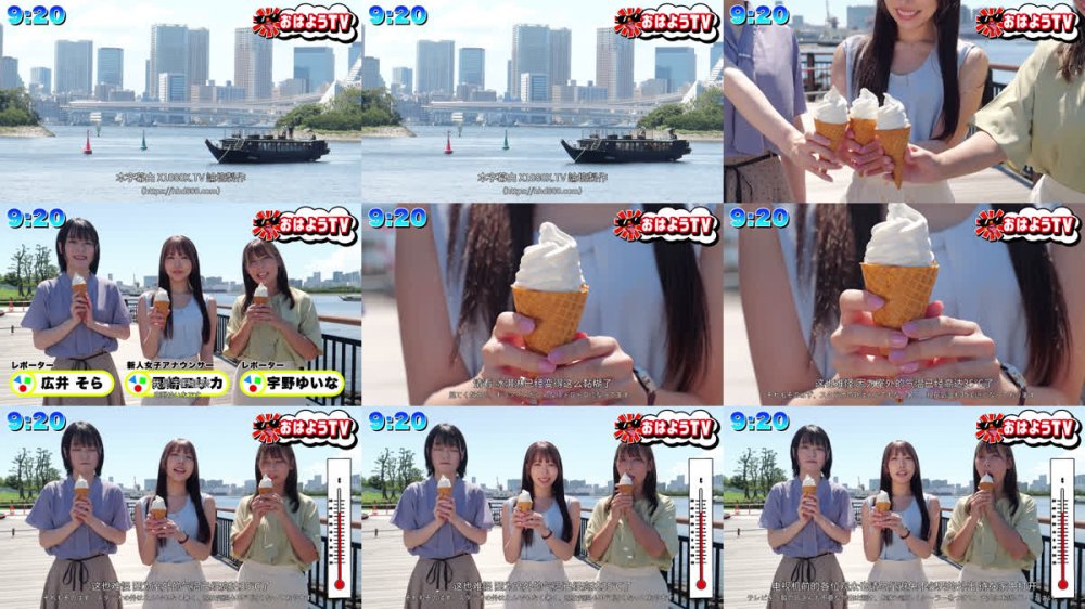 +++ [FHDC] MKMP-698 女子アナ上納システムの実態 某テレビ局のアナウンサーが男性タレントの食い物にされた性被害の悲劇 尾崎えりか