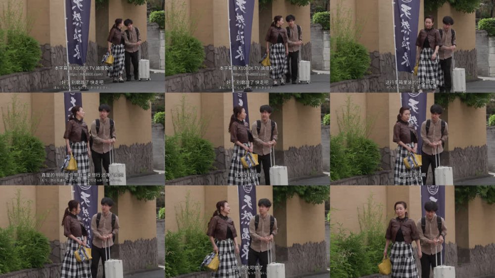 +++ [FHDC] JUR-535 毎晩旦那とヤリまくる絶倫叔母と一泊二日の搾精旅行 ヌカれまくって性に目覚めた童貞の僕は… すべて忘れて連続中出し交尾にハマってしまった。 白石茉莉奈