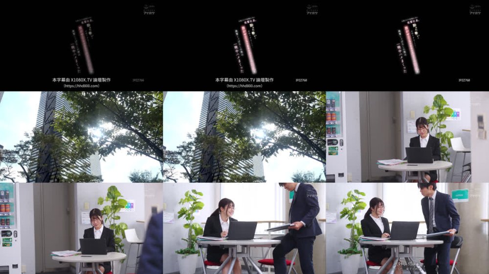 +++ [FHDC] IPZZ-768 上京したてで友達のいない後輩社員と酔った勢いでお泊りすることに… 脱がせたら予想外のスリム巨乳で興奮しっぱなしの僕は一晩中ハメまくった 坂井美桜