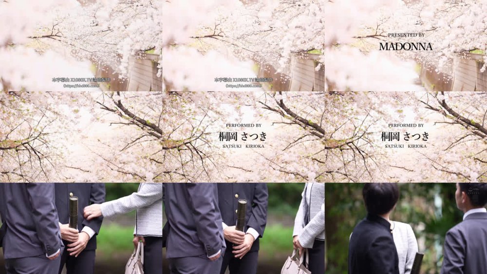 +++ [FHDC] ROE-453 殉愛調教スイートルーム 息子の為…肉体を捧げゆく母―。 桐岡さつき