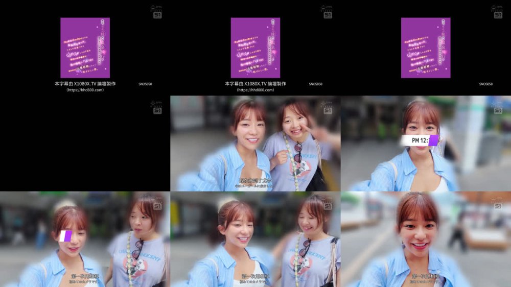 +++ [FHDC] SNOS-050 彼女、彼女の妹との温泉旅行で妹の方が二人きりになるたびに甘え密着ボディタッチからのおねだりキッス、 たまらず勃起するとジュボジュボしゃぶり始め暴発寸前チ●ポを色んな体位でハメてきて意のままに大量射精しちゃう恥ずかしい僕。 川越にこ