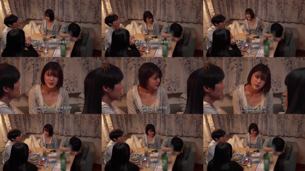 +++ [FHDC] HUNTC-404 「お前のせいだからな、この勃起！責任取って何とかしてくれよな！」男を誘惑する無自覚な5人の女 【彼氏と喧嘩して泊まりに来た無防備な女友達】【仕事中なのに無防備過ぎる先輩＆後輩女子社員】【ノーブラの幼馴染】【無自覚パンチラ多発の看護師】。