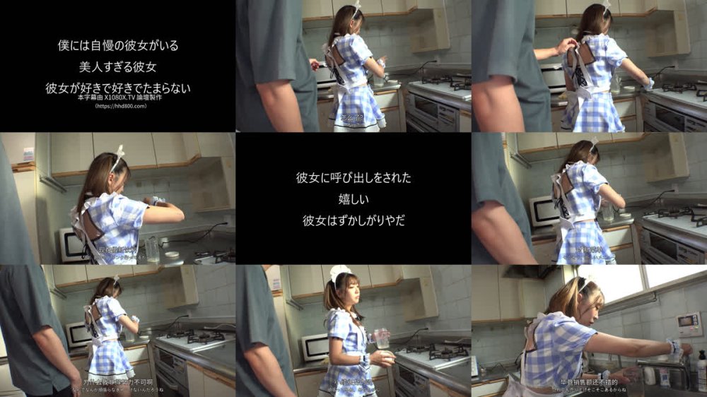 +++ [FHDC] AVSA-416 騙し貢がせ被害額1200万超え コンカフェNo.1超絶美少女を白目痙攣絶叫するまでキメセク鉄槌成敗 潮吹き絶頂！！ 小那海あや