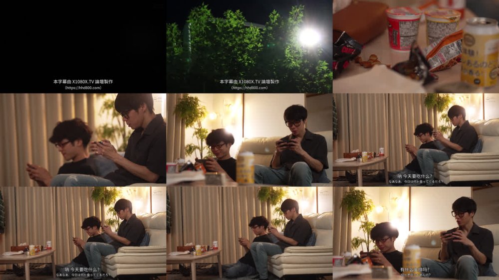 +++ [FHDC] DVAJ-723 アラサー童貞仲間だった友達がまさかの美人彼女GET「最低でも週2はヤッてるわ笑」しつこい自慢に心底ムカつき30年分の不満爆発そいつの彼女に1口内2顔射9中出しでハメ堕とした 虹村ゆみ