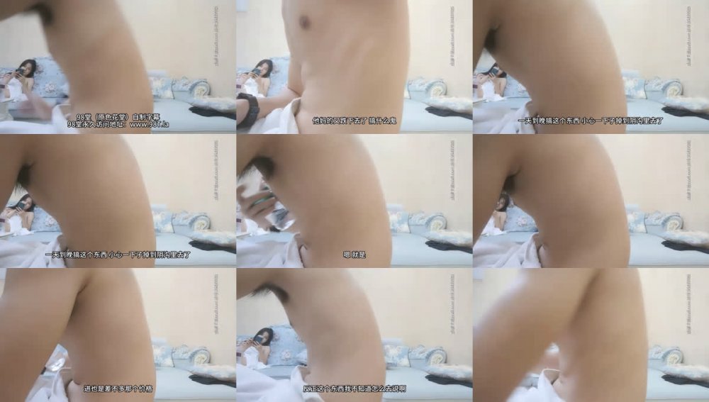 【AI增強】小陳頭星選探花經典作之高顏甜妹第4部無日期僅一場粉嫩美B全掰開持久不射真厲害