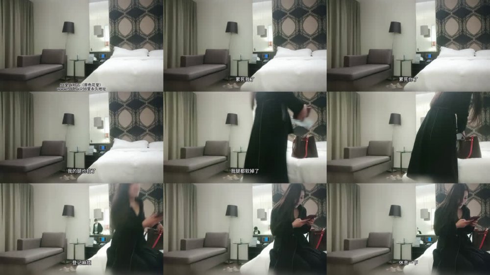 【AI增強】2021-11-19利哥探花之情趣內衣黑絲襪，想要無套加2000