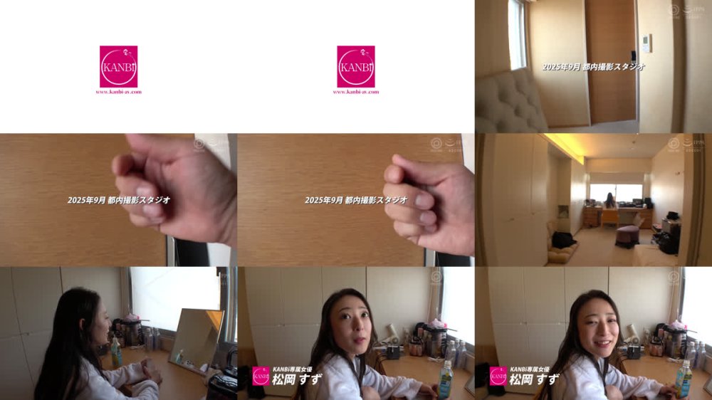 +++ [FHD] KBR-034 松岡すずに沼る一日。 演技・台本無しで、朝から晩までヤリっぱなし！【限定特典映像45分付き】