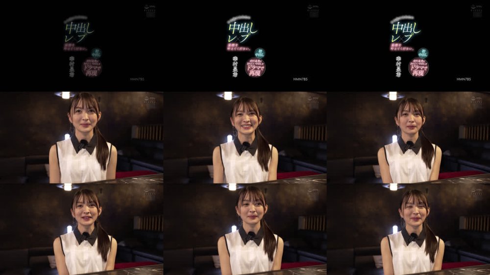 +++ [FHD] HMN-785 ヤリ捨てされたい中出しレ×プ妄想を叶えてください。 初中出し 幸村泉希がされたい中出しをドラマで再現