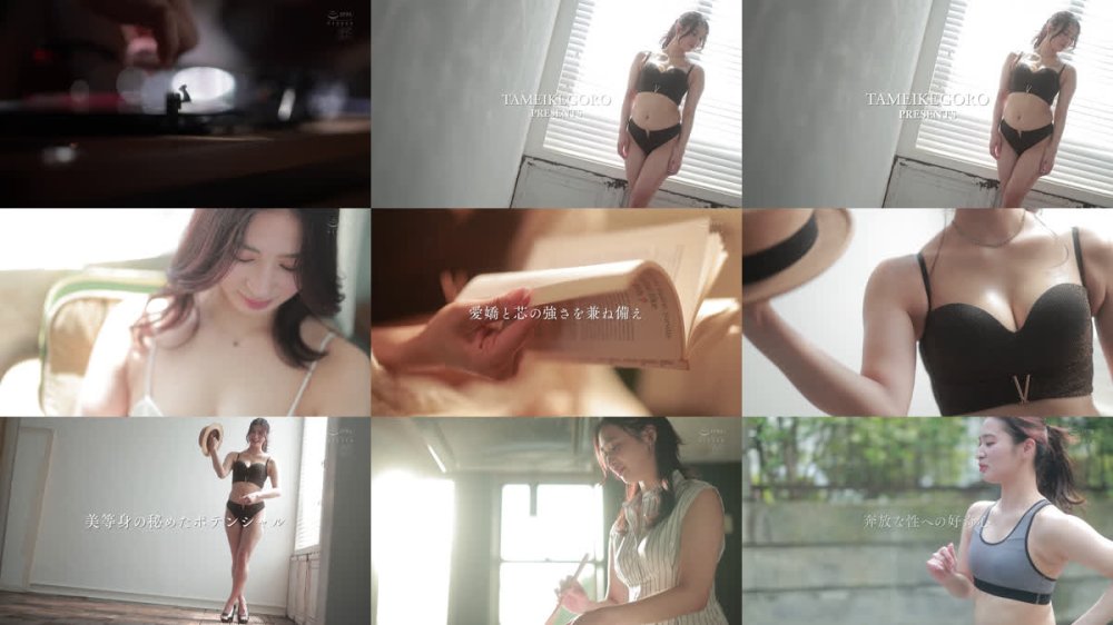 +++ [FHD] MFYD-085 新人 渋沢りえる（29歳）AVデビュー 愛嬌も芯の強さもSEXのポテンシャルもピカイチな人妻