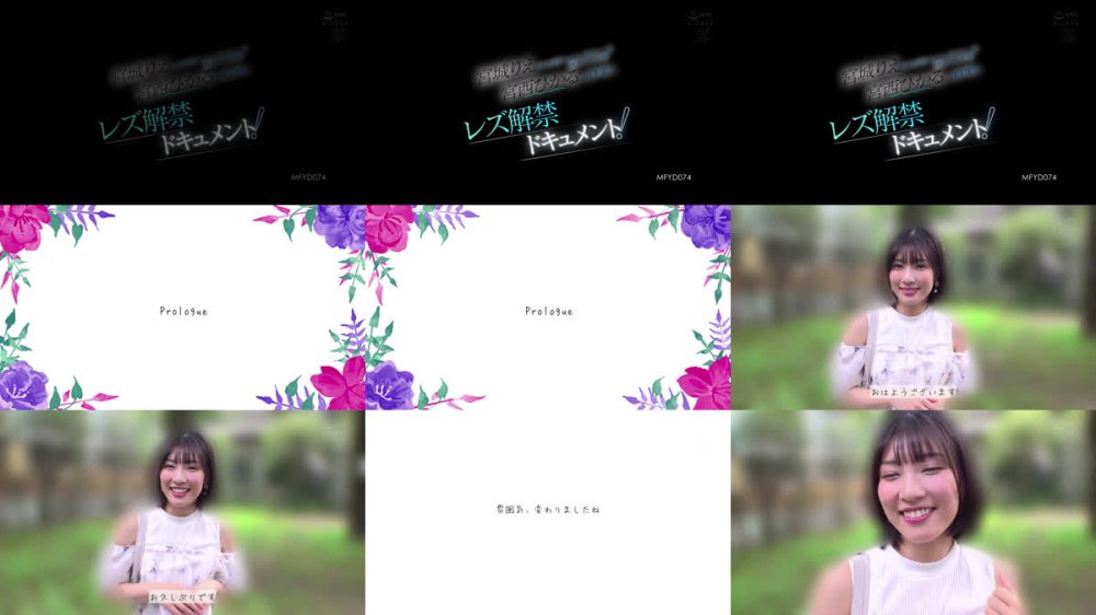 +++ [FHD] MFYD-074 宮城りえがお姉ちゃんみたいな憧れの先輩・宮西ひかるの自宅でレズ解禁ドキュメント！