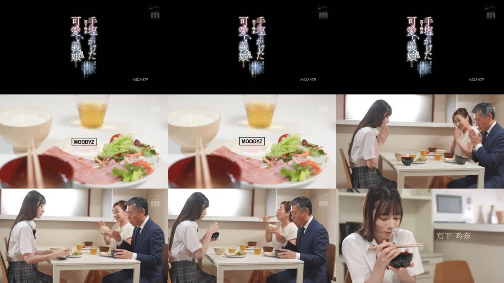 +++ [FHD] MIDA-479 手塩にかけた可愛い義娘（玲奈）…彼氏とセックスしまくってけしからんので性感帯を覗き見して7日間イカせ続けることにした。 宮下玲奈