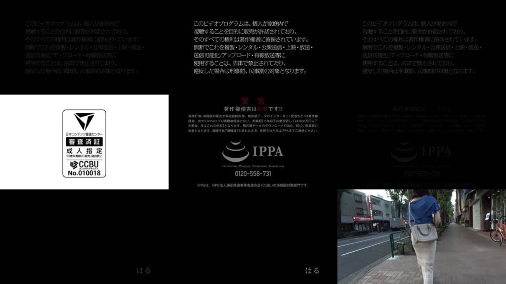 +++ [FHD] HNHU-187 ナンパ即ホ→「セフレと一昨日ヤったのにまたチ○ポ欲しい◆」の底なし性欲ショートカットちゃん モサ毛ビッグビラビショ濡れマンコをグチャグチャに掻き回して無許可中出し→乳首舐め手コキで精子空っぽにされたwww