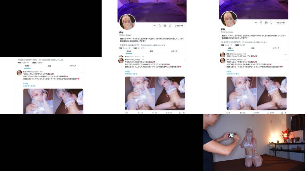 +++ [FHD] TIKB-214 ベールで隠された魅惑の発情コスプレイヤーのオフパコフェベチオ