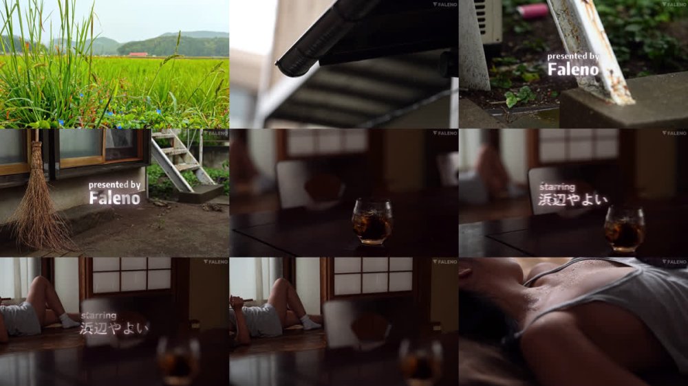 +++ [FHD] FNS-149 暇すぎた帰省中 性の知識が薄い幼なじみの無防備おっぱいにムラムラしたから大人チ〇ポで初イキを教えてあげた 浜辺やよい