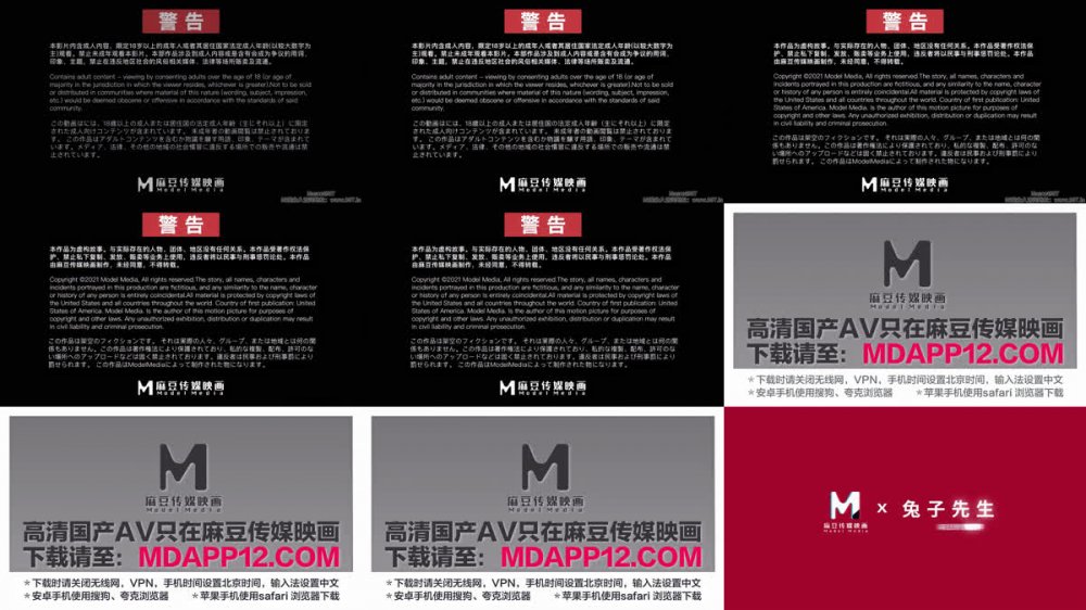 【AI增強】TZ-183櫻花妹性愛實錄EP28巨乳美豔少婦4K60幀增強版