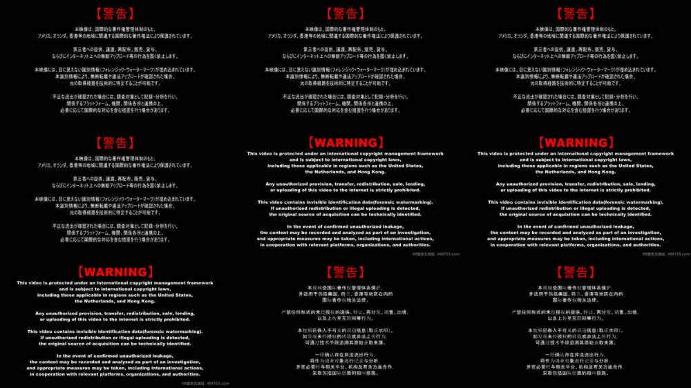 +++ FC2-PPV-4829318 【初撮り】【顔出し】【彼女】【モ無】【生中】一線を超えた貴重な作品