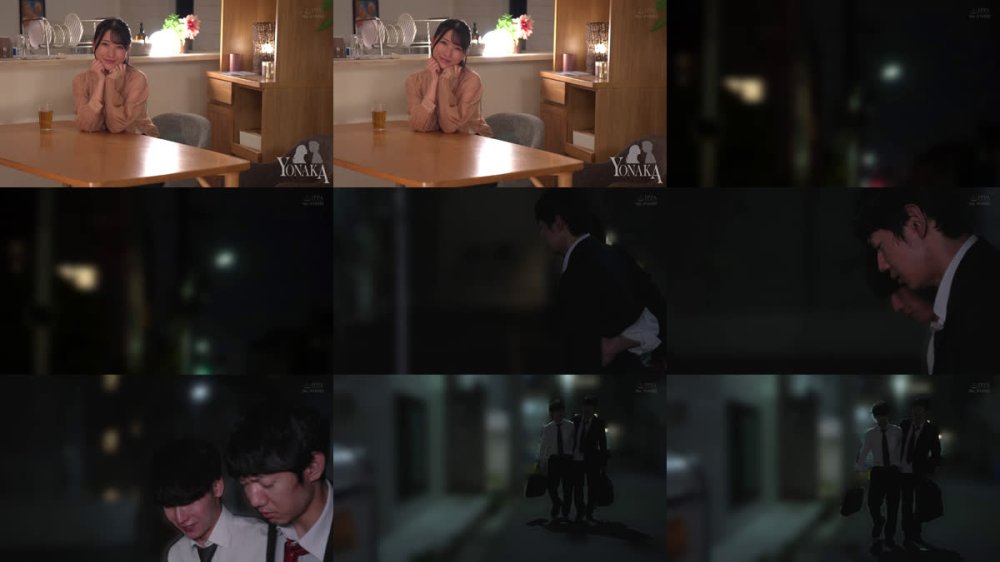 +++ [FHD] MOON-052 夫が近くで寝てるからコッソリとトロけるまで耳をチンポみたいに舐める‘ミミラチオ’で聴覚から発情させる美人妻 宮西ひかる