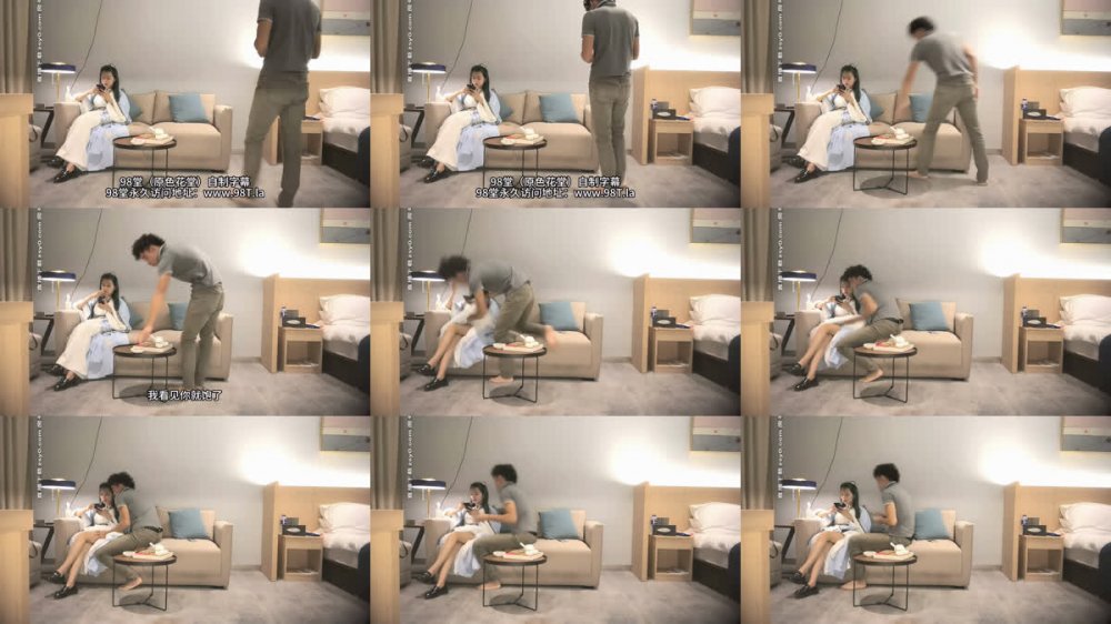 【AI增強】沈先生探花精品作之漢服妹2部0914前兩場稀有資源漢服女包夜無套也可以