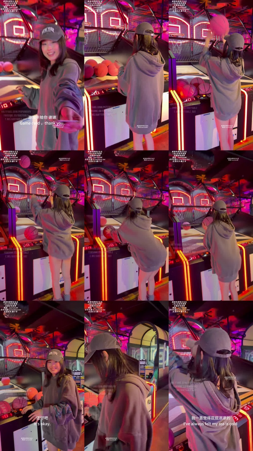 ✨ 推特極品阿黑顏母狗「Pupu噗噗」《保齡球館約會 下》還記得你上次去玩電玩城是什麼時候嗎