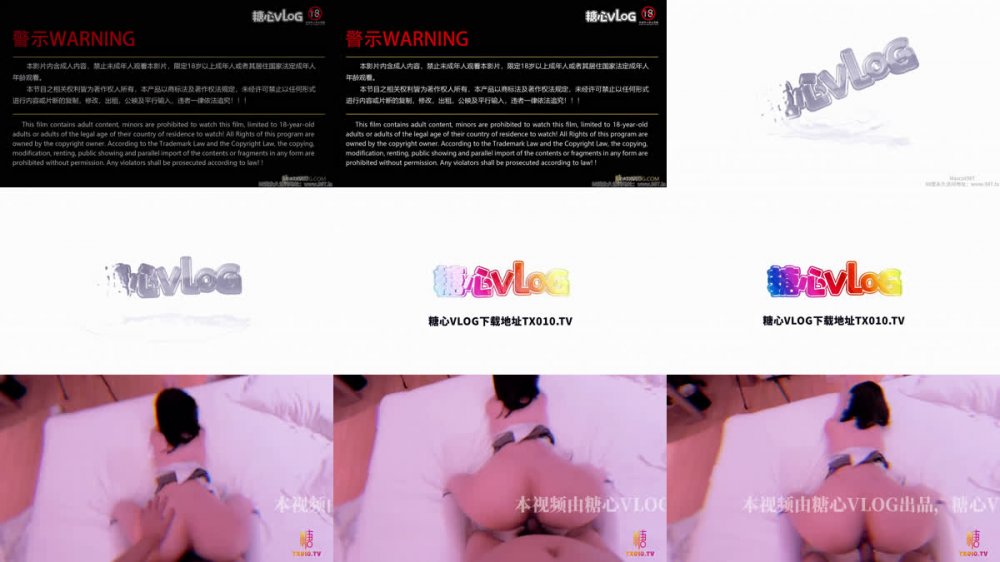 【AI增強】糖心Vlog長腿女友叫醒服務冉冉學姐4K60幀增強版