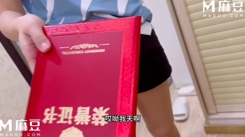 女大學生運動員被瘋狂內射 性欲非常強烈 逼都被操出血還喊再用力 瘋狂輸出小穴都合不攏了[MP4/3.37G]