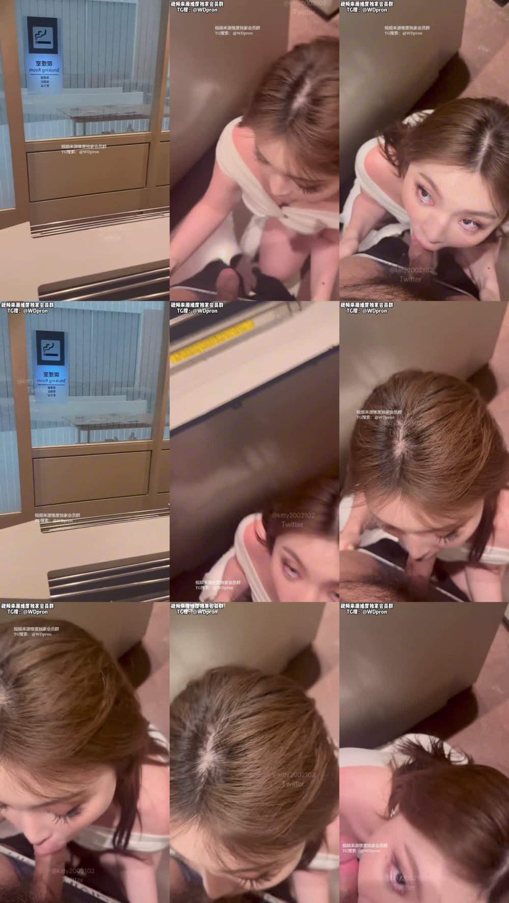 +++ XB-1316 穿著性感純白禮服在吸菸室和男友做愛