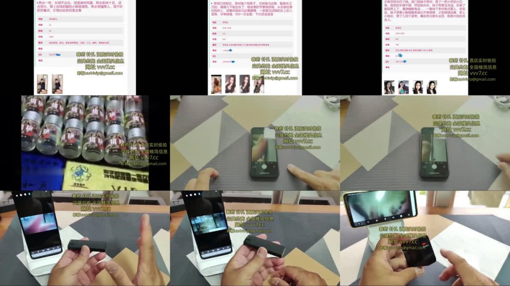 +++ XB-1322 正在攢錢買車的金髮毛妹夜班後愉快交流