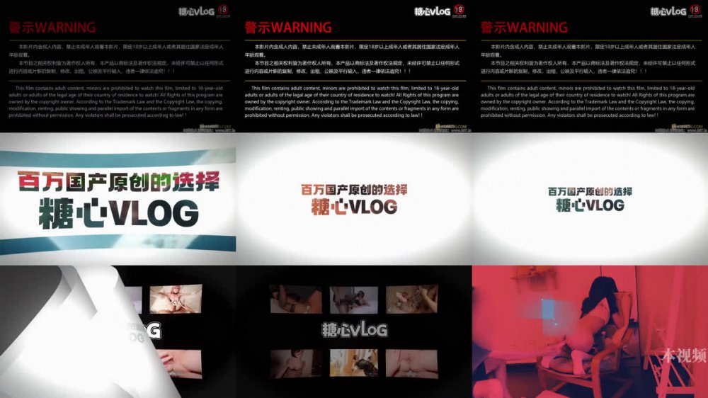 【AI增強】糖心Vlog約炮小嫩穴瑜伽教練冉冉學姐4K60幀增強版