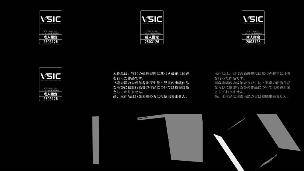 +++ [FHD] KV-309 おしゃぶり予備校105 竹内夏希