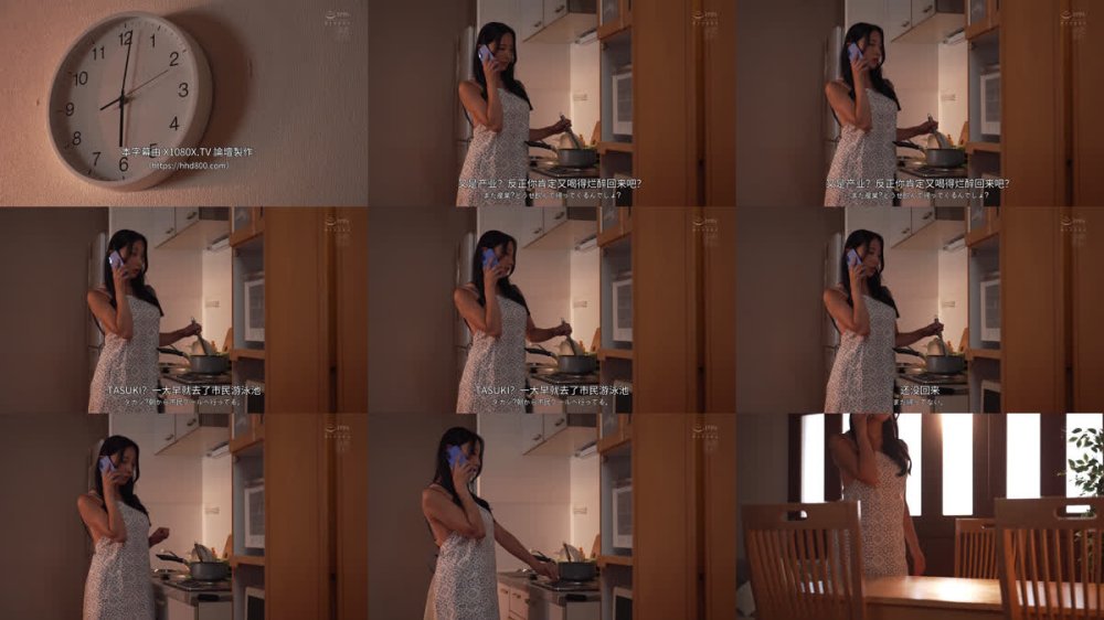 +++ [FHDC] MFYD-086 市民プールで息子が友達と遊んでいる8時間、私は息子が通う水泳教室のコーチと不倫SEXに溺れて…。 北野未奈