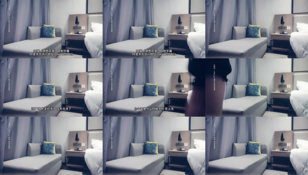 【AI增強】趙總尋花經典作之丸子頭小美女0416僅一場人美聲甜好說話下面小嘴還會夾