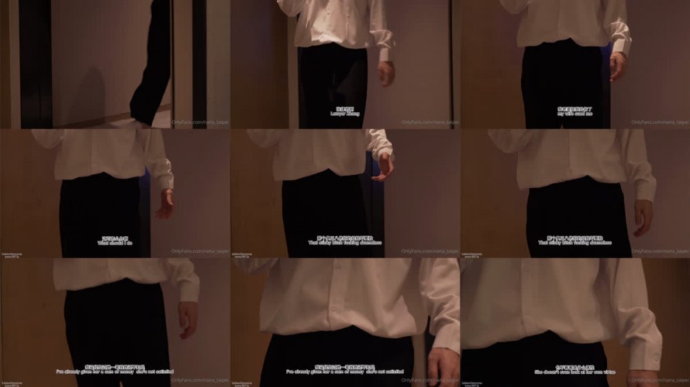 【AI增強】NaNataipeiOnlyFans22.05.04《律師》離婚律師成功的秘訣._1