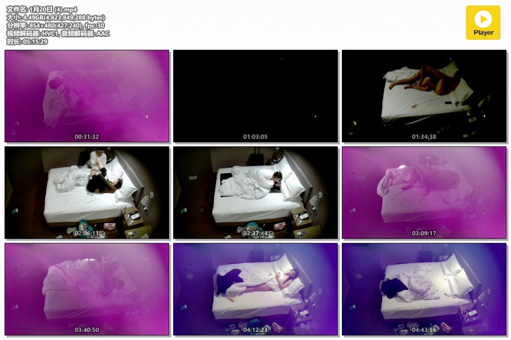 ❤️20260116酒店偷拍❤️清純可愛小美女入住一天被男友瘋狂打樁五場