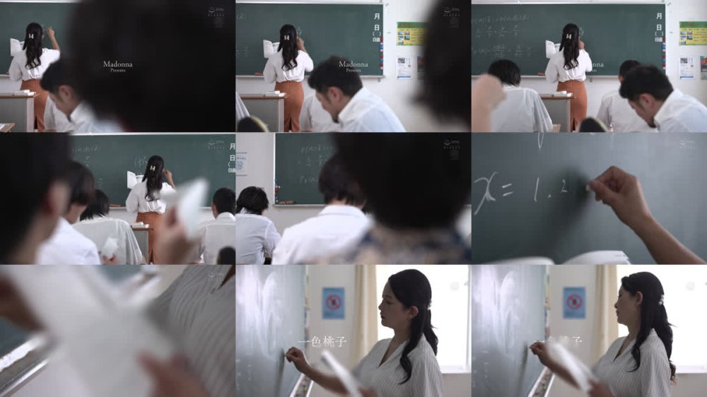 +++ [FHD] ROE-440 卒業式の後…厳しく指導してくれた女教師へ感謝と憎しみを込めたお礼参り輪● 一色桃子