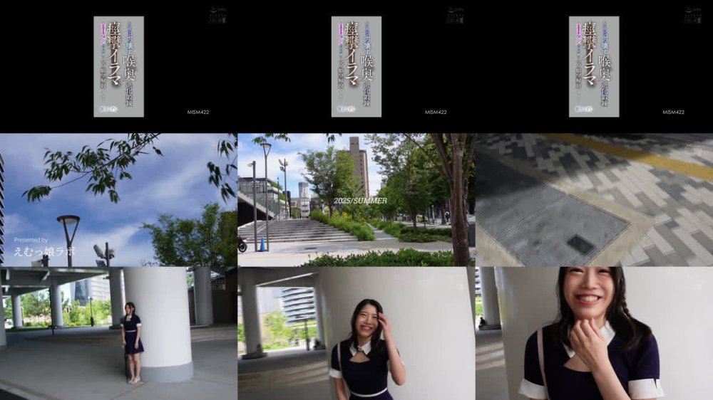 +++ [FHD] MISM-422 心の殻をぶっ壊す喉奥進化鍛錬 痙攣イラマ白目アクメで10年越しのマゾ願望解放ドキュメント 碧波しずく