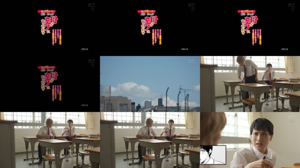 +++ [FHD] URE-118 原作:リファイア 母が友カノになったので 累計15万DL！！親友に母を寝取られた悔しさを越えて母と親友のイチャラブに興奮の鬱勃起NTR！！ 友田真希