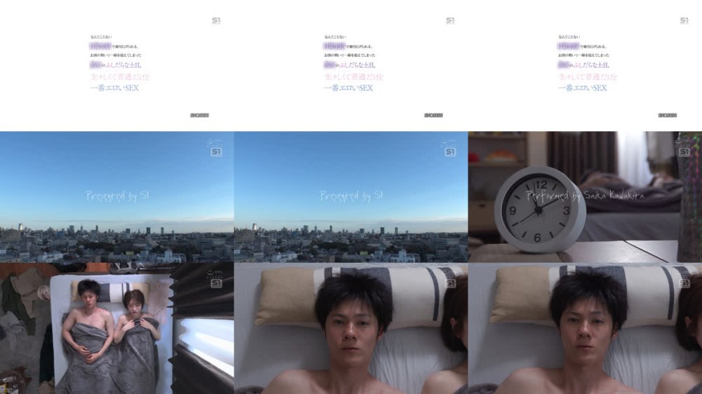 +++ [FHD] SNOS-056 なんてことない日常生活で繰り広げられる、お酒の勢いで一線を超えてしまった男女のふしだらな土日。生々しくて普通だけど一番エロいSEX 河北彩伽