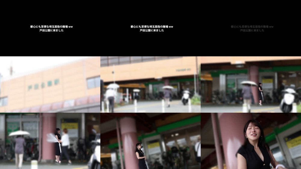 +++ [FHD] 336KNB-396 【別チン精子かけてください///】愛嬌たっぷり愛果汁もたっぷりな(爆)桃尻奥様！！すべすべツルツルおマ●コから、じゅっとり果汁を垂らしながら他人棒挿入懇願…ブチ込み待ったなしですわ… at埼玉県戸田市