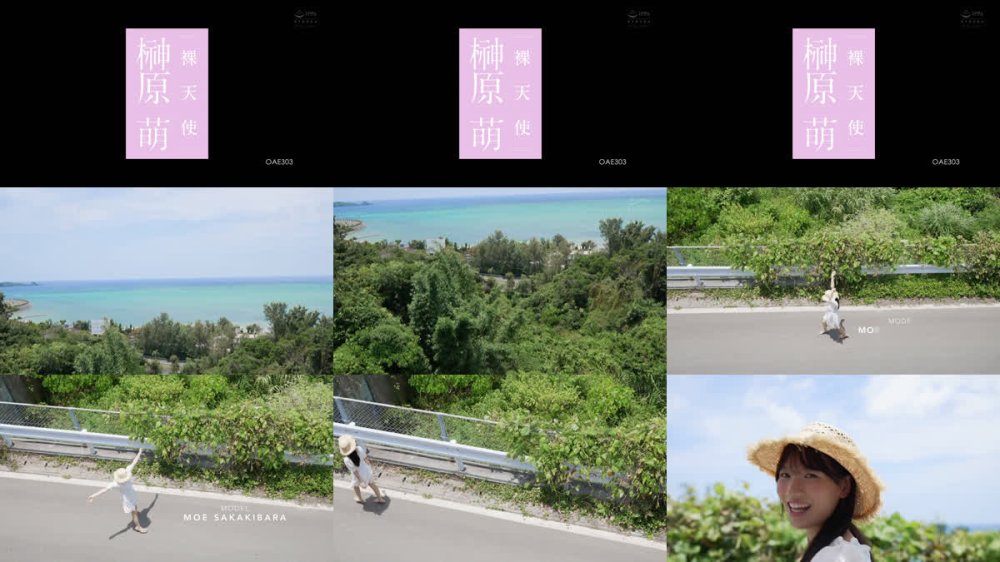 +++ [FHD] OAE-303 裸天使 榊原萌