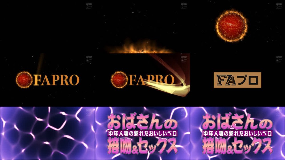 +++ [FHD] PFAS-041 おばさんの接吻＆セックス 中年人妻の熟れたおいしいベロ