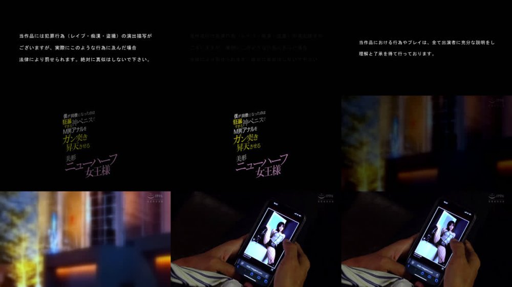 +++ [FHD] MGMR-010 僕が同僚になったのは狂暴すぎる神ペニスでM男アナルをガン突き昇天させる美形ニューハーフ女王様 HOTARU